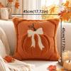 Wear Resistant Pumpkin Plush Cushion Comfortable Decorative Pillow Case Pillowslip  Home Decor