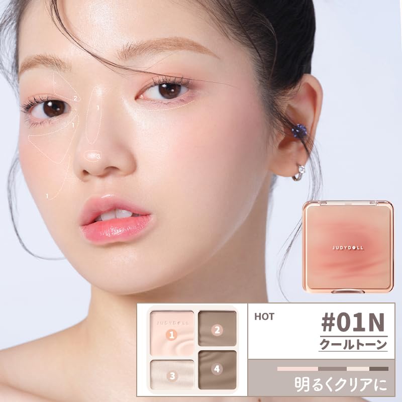 Official JUDYDOLL Japan Merihari Master Palette Renewal Chinese Cosmetics Highlighting Shading 3D Slimming Cool (#01N Tone)