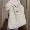 Niche design autumn and winter girly plush knitted shoulder large capacity tote bag lazy wind vest