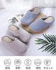 Miyasora Indoor Set of 4 for Men and Perfect for or Work Slippers, Stylish, Washable, (2 pairs) Women, Non-Slip, Cushioned, Washable, Quiet, Guests,