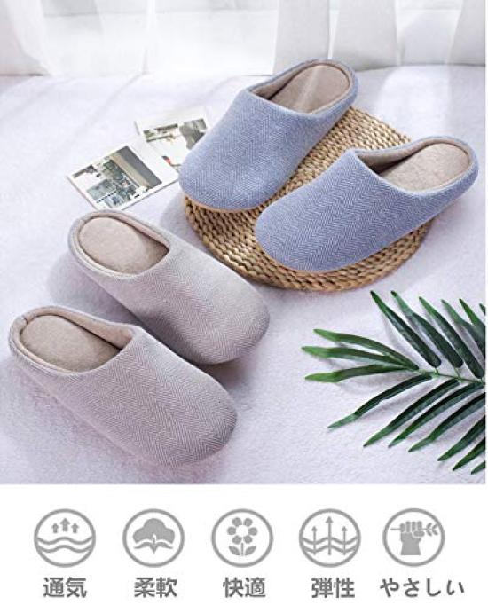 Miyasora Indoor Set of 4 for Men and Perfect for or Work Slippers, Stylish, Washable, (2 pairs) Women, Non-Slip, Cushioned, Washable, Quiet, Guests,