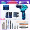SDYI High-Power Brushless Rechargeable Electric Drill & Screwdriver