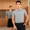 Custom Embroidered Polo Shirt with Logo - Unisex Short Sleeve Lapel for Work Teams and Classes