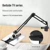 Suport articulat pentru tabletă și mobil, rezistent la zgârieturi, pentru birou și noptieră, pentru persoana leneșă, potrivit pentru iPad-uri și streameri