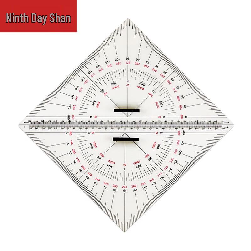 Jiuri Shan 300mm Nautical Chart Triangles with Handles (Set of 2)