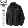 Mao Ren Men's Outdoor Casual Autumn/Winter Lapel Jacket