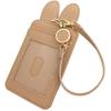 BSS Miffy Pass Case, Brown Face, Dick Bruna, Natural Color, with Reel, 197733