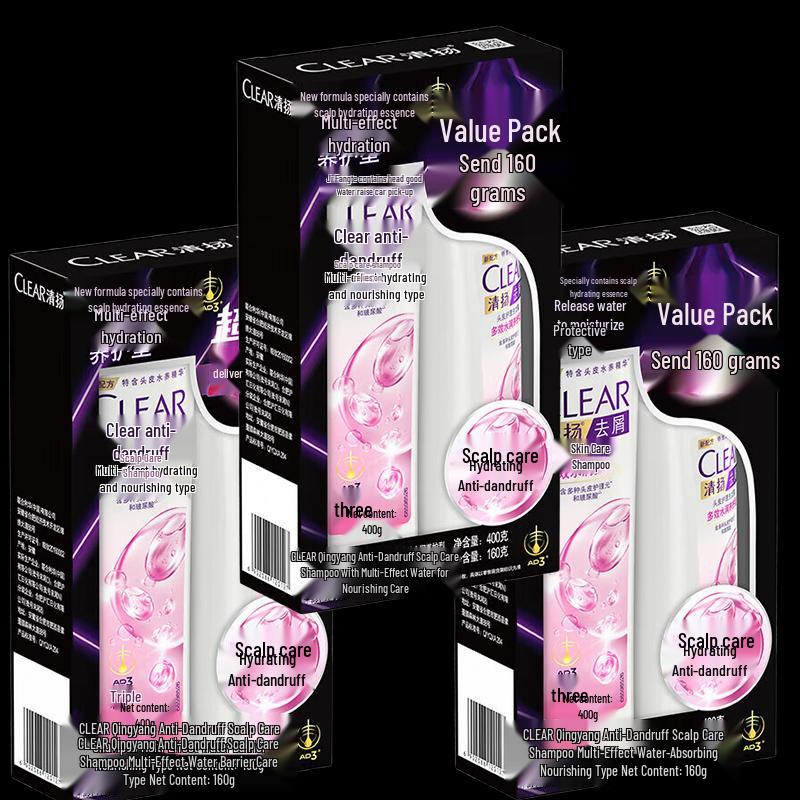 Clear Multi-Effect Hydrating Anti-Dandruff Scalp Care Shampoo