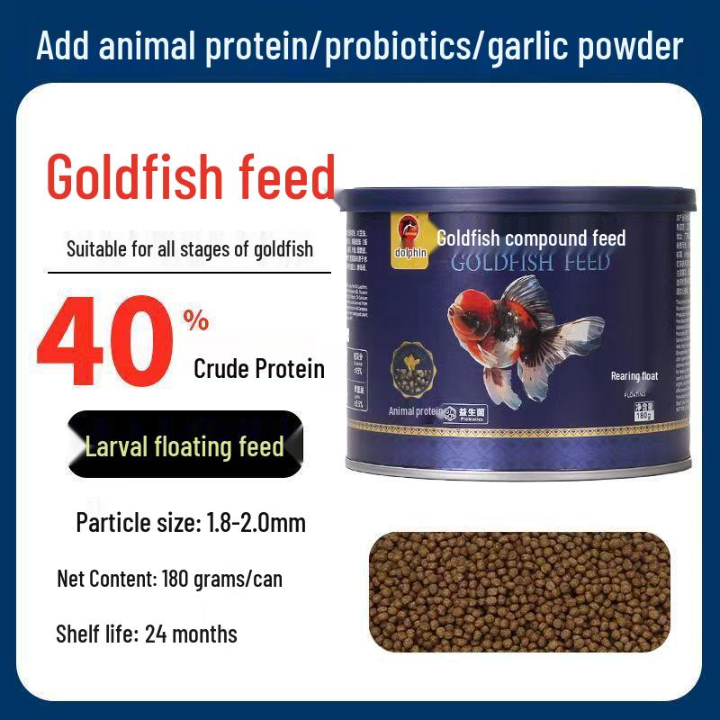 Dolphin Goldfish & Ornamental Fish Sinking Pellets - High Protein Feed for Ryukin & Lionhead