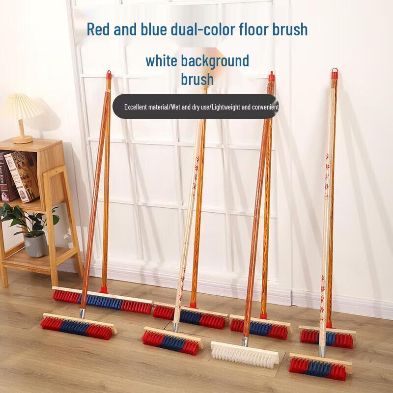 Long Handle Hard Bristle Floor Brush