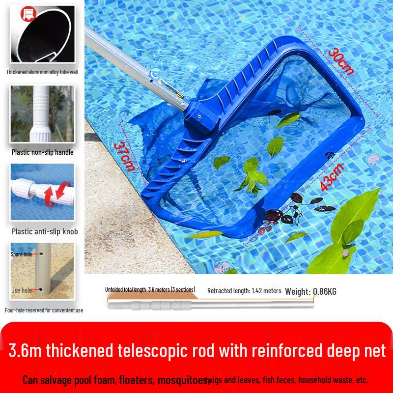 SIWOOK Pool Leaf Skimmer Net