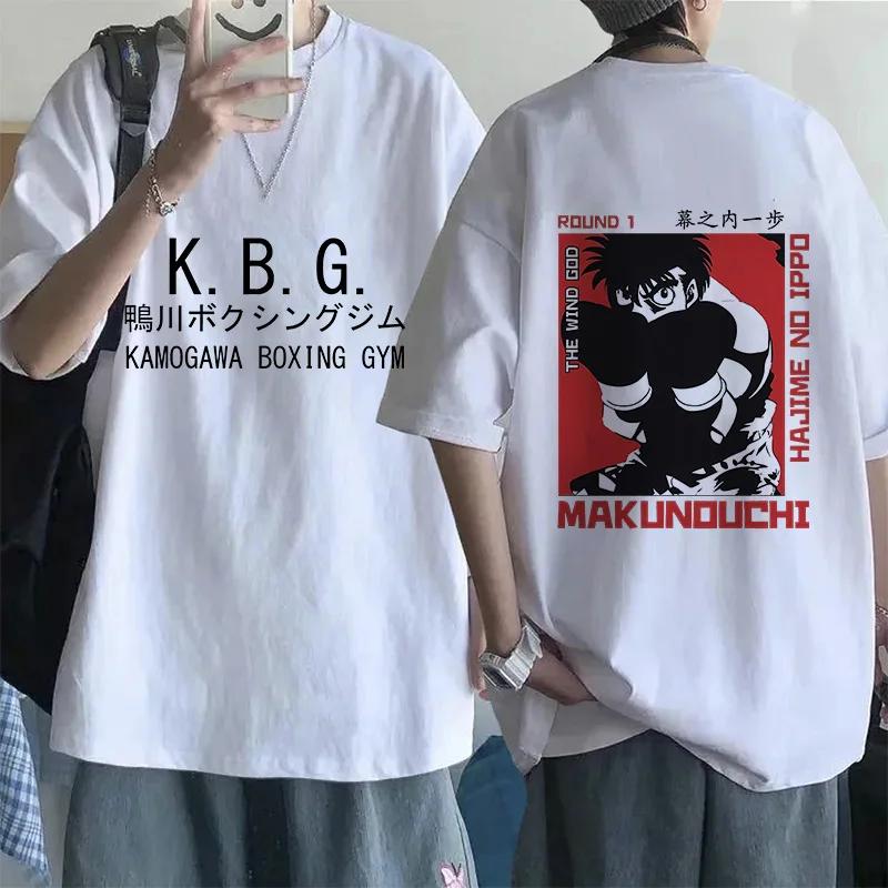 KGB Y2k Manga Tshirt Hajime No Ippo Hip Hop EU Size TShirt Anime Harajuku Tee Tops Men Women Makunouchi Takamura T-Shirt Clothes