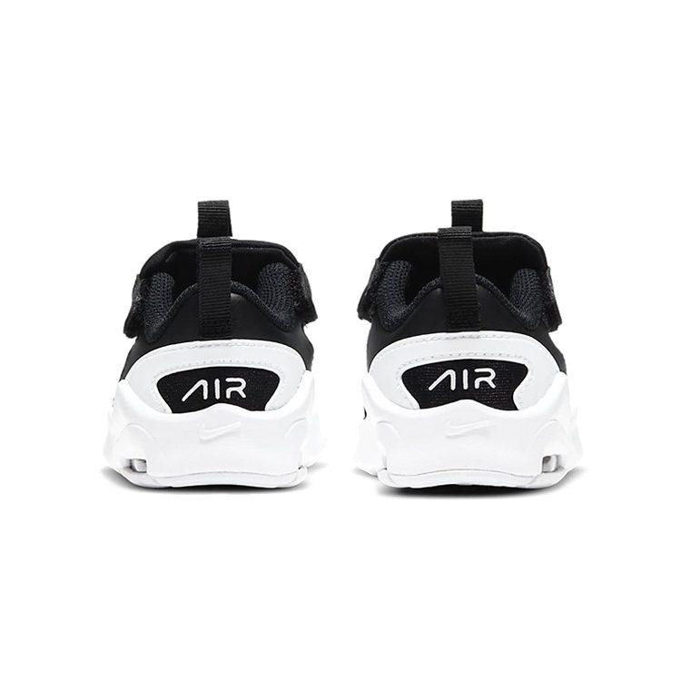 Nike Air Max Bolt White Black TD CW1629-102