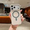 The new skin-feeling contrasting magnetic attraction is suitable for iPhone17promax mobile phone case four-line mold Apple 16 color