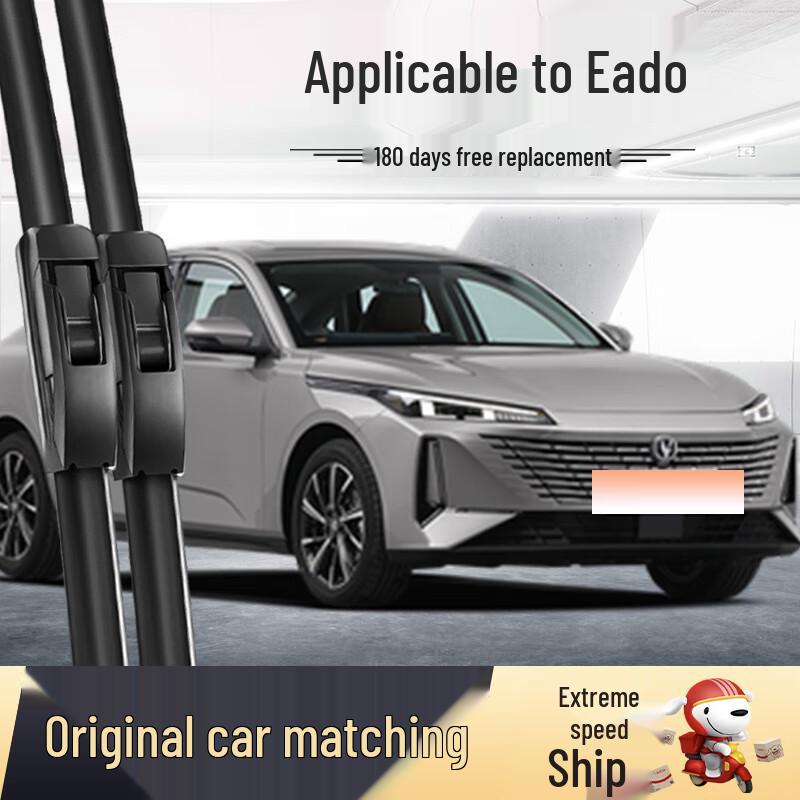 Derun Changan Eado Plus 2020-2024 Frameless Rubber Wiper Blade 24