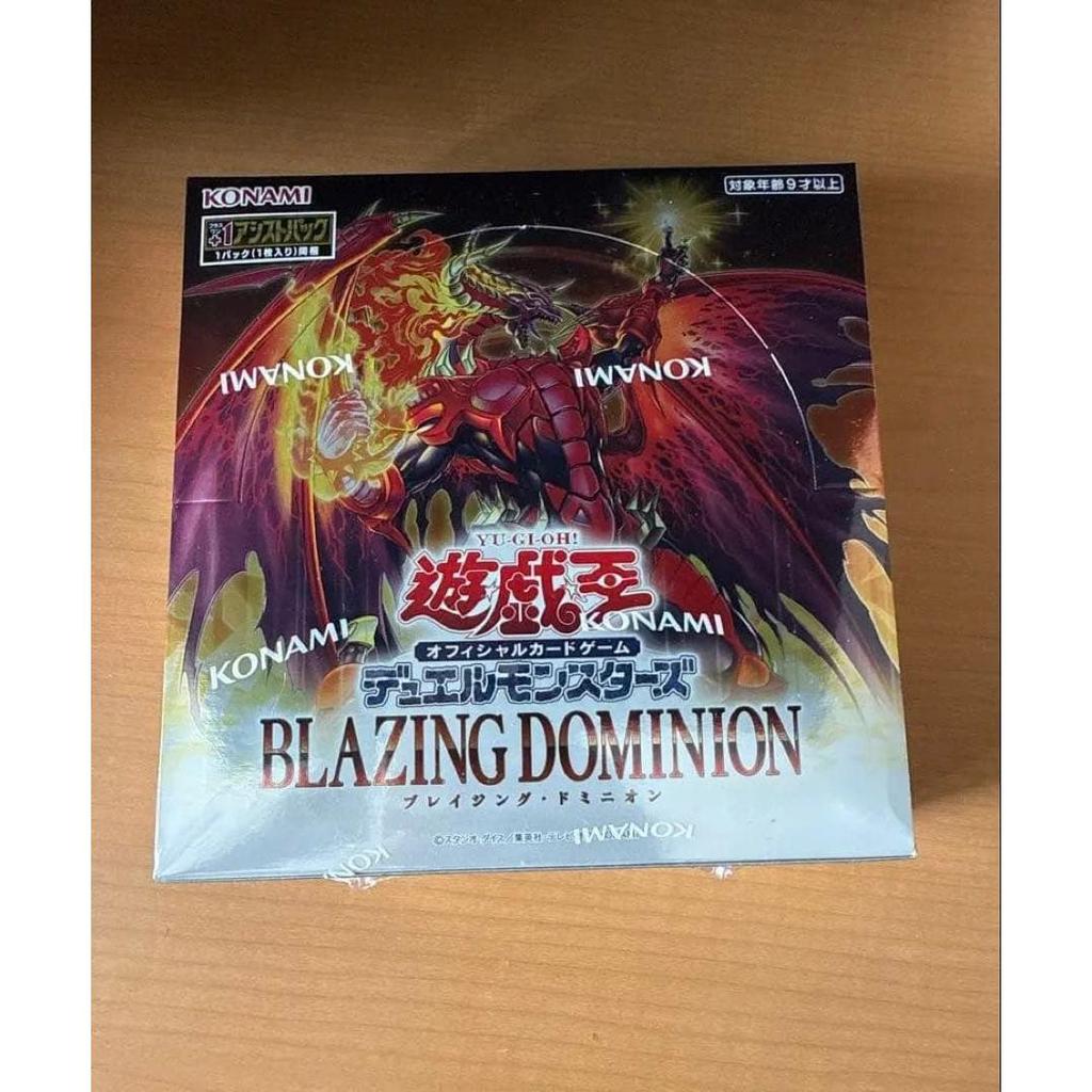 Used Yu-Gi-Oh! OCG Blazing Dominion