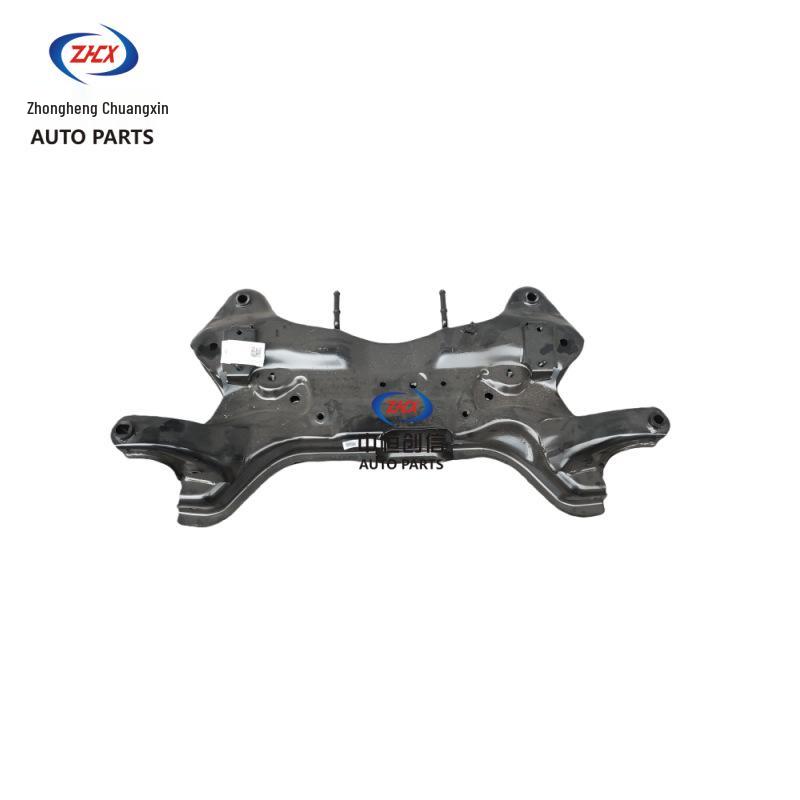 Front Axle Engine Mount for Changan UNI-Z, Compatible with All Changan Models