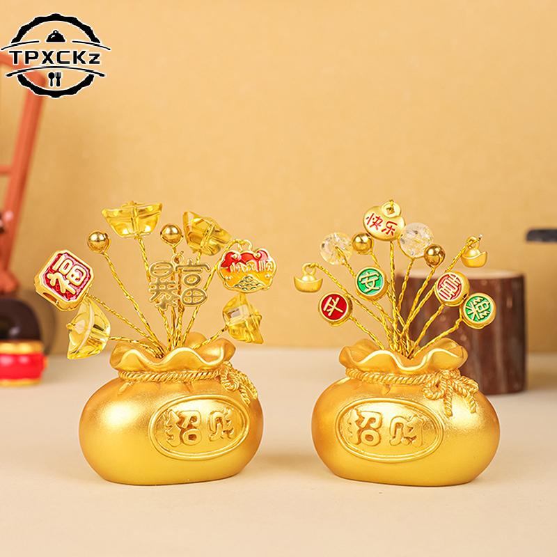 Chinese New Year Money Tree God Feng Shui Fa Cai Lucky Fortune Miniature Spring Festival Home Decorating Desktop Car Ornaments