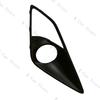 Car Front Bumper Fog Light Cover Fog Lamp Bezel For Toyota GT86 2013-2016 For Scion FR-S 2013-2016 For Subaru BRZ