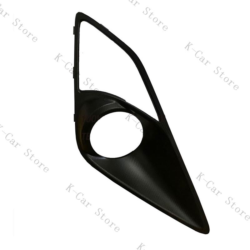 Car Front Bumper Fog Light Cover Fog Lamp Bezel For Toyota GT86 2013-2016 For Scion FR-S 2013-2016 For Subaru BRZ