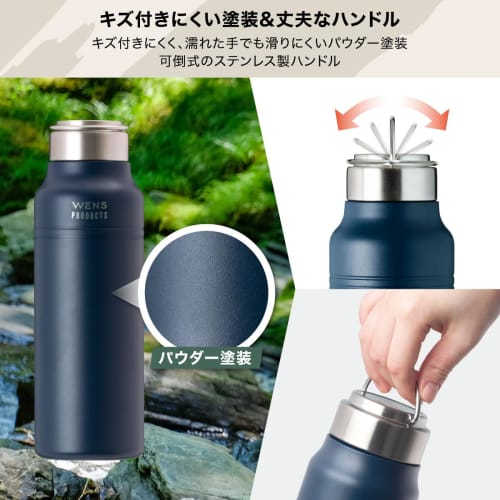 Atlas 700ml Vacuum Insulated Stainless Steel Water Bottle, Cold & Hot Water Insulation, Lightweight, Direct Drinking, Easy to Clean, Outdoor Use, WENS