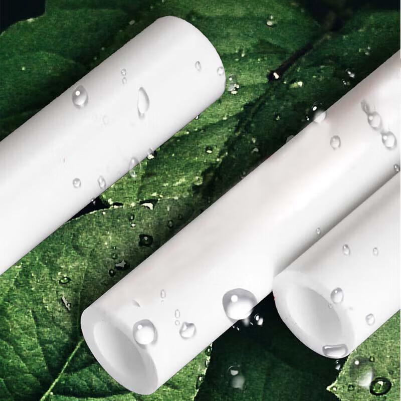 Aisikong SZS PPR Cold Water Pipe