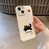 Colored Bean Cat Suitable for Apple 16 Mobile Phone Case IPhone 15/14plus Cartoon 12 Lychee Pattern 11