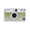KODAK EKTAR H35N Half-Frame Film Camera, 35mm, Reusable, Focus-Free, Bulb Function, Built-in Star Filter, Coated Improved Lens (Single, Striped Green)