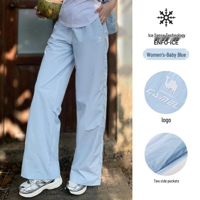 CAMEL Women s Woven Trousers