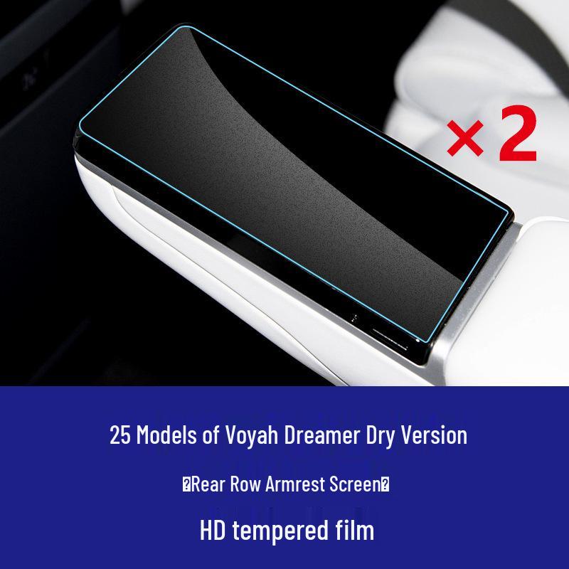 Compatible HD Tempered Glass Screen Protector for 25 Lantu Dreamer Kunpeng Qiankun Edition Models - Central Control Navigation Dashboard