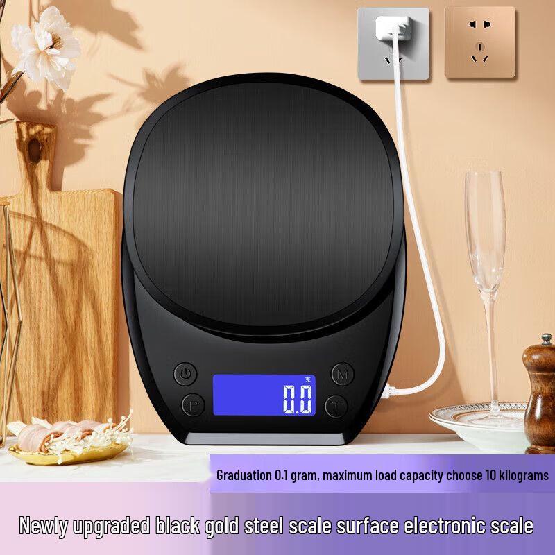 DIHENG Digital Kitchen Scale