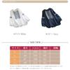 Long Sleeve Crew Neck Blouse with Floral Fashionable and Available in Plus Stylish and Stylish for Office Winter [CCGGOWMM] Women's Embroidery,
