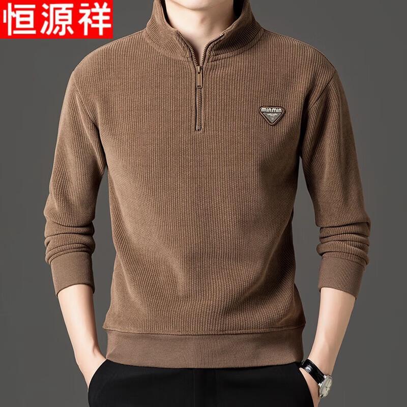 

Hengyuanxiang Men s Fleece Half-Zip Stand Collar Sweatshirt XL