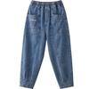 Women Summer Large Size High Waist Casual Trousers Loose Thin Jeans Denim Cropped Pants