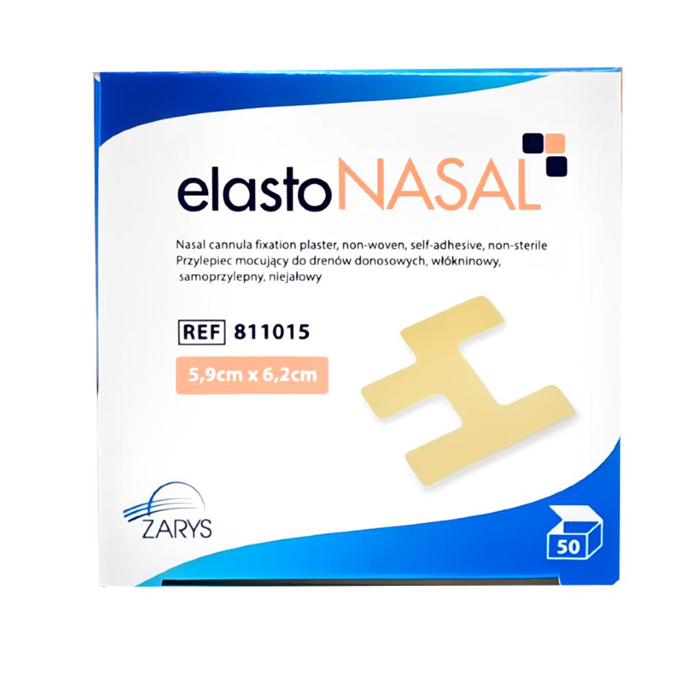 Elastronasal Plaster For Fixing Nasal Drains For Children 5.9cm x 6.2cm 50 Pcs