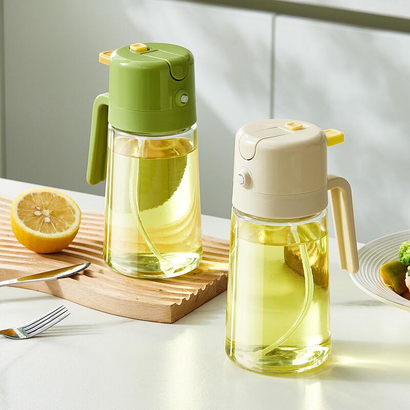ZISIZ 2-in-1 Spray & Pour Glass Oil Dispenser