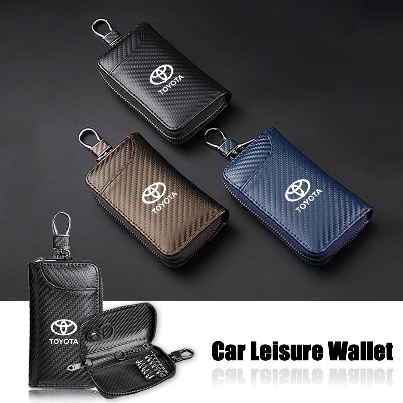 Carbon Fibre Car Key Bag Cover Case Key Wallet For Toyota Camry Yaris Hilux Prius Avensis Auris Corolla Auto Interior Accessory