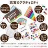 Learning Resources NumberBlocks MathLink Cubes Number Blocks 11-20 155 Cubes Activity Set Math Toys with Japanese Guide 94477-J Genuine Product One