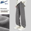Warrior Men's Loose Fit Chenille Wide-Leg Drawstring Pants