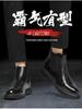 Men’s Mid-High Top Genuine Leather Brogue Chelsea Boots