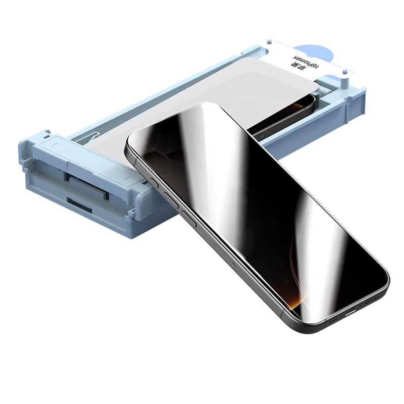 Smorss iPhone Screen Protectors