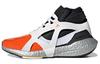 UltraBoost 21 Stella McCartney x UltraBoost 21 Wmns 'Metallic' Damskie H00092