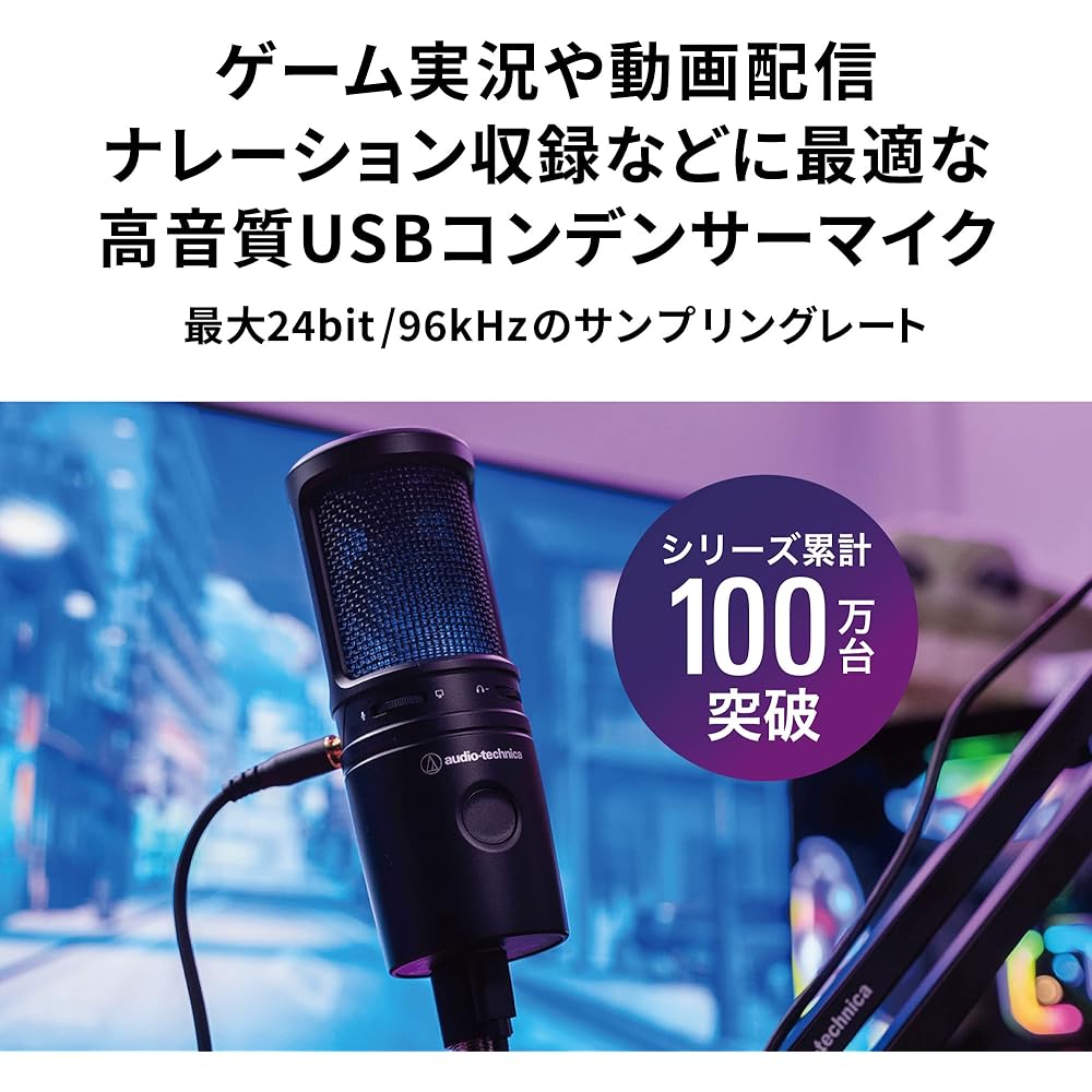 Audio-Technica AT2020USB-X Condenser Microphone with Mute Button Volume Control USB Type-C for Gaming Streaming Content Creation