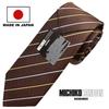Wrinkle-resistant, bonded fabric with lining for added volume. Made in Japan. MICHIKO LONDON KOSHINO brand tie. Striped pattern, 100% silk, unisex.
