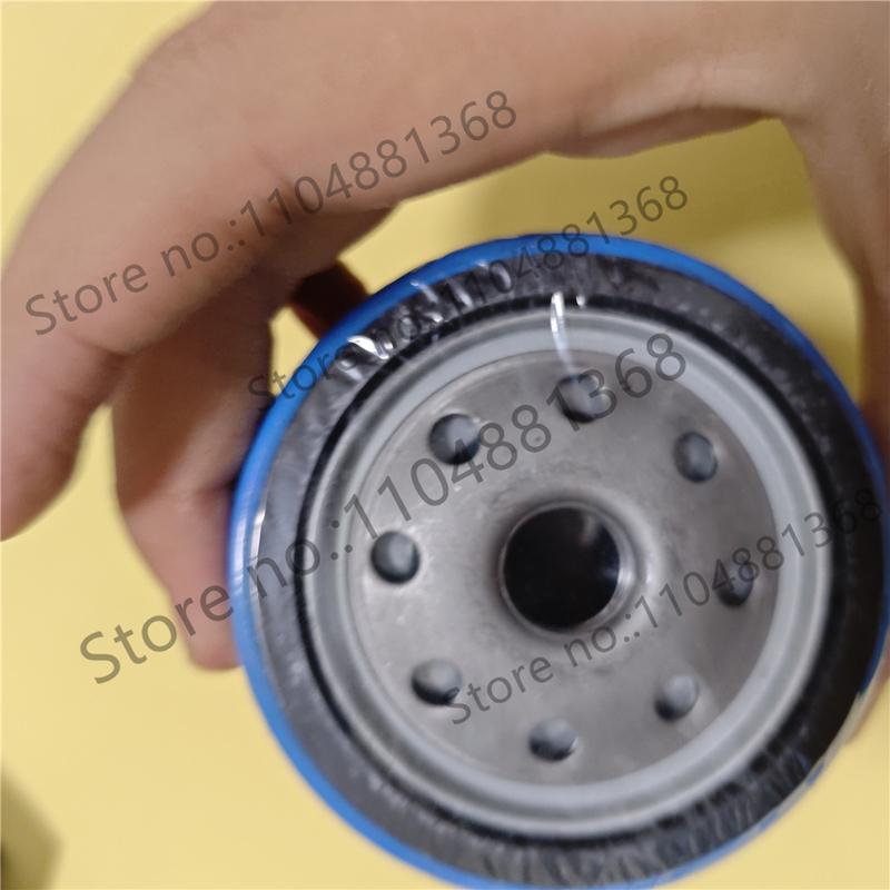 Oil Filter JX1008B for Dongfanghong Yangdong Engine Parts