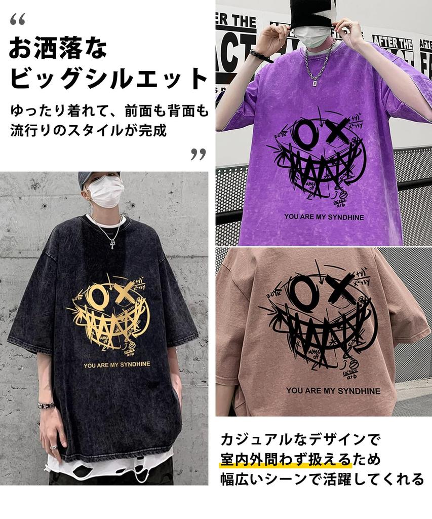 Printed Cut and Sewn Heavy Short Big [Airby] T-Shirt, Ounce, Sleeve, Summer, Spring, Cool, Loose, Chill, Sleeve, Summer, Men's, Black, 5S-A15-BK2XL