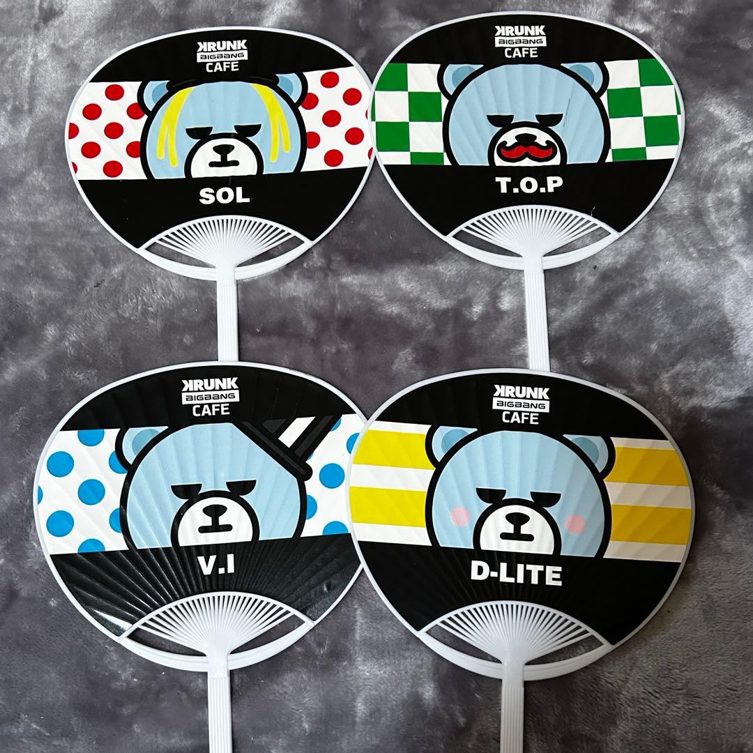 

[USED] BIGBANG Fan SOL TOP DLITE VI