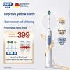 Pro Ultra 3D Sonic Electric Toothbrush