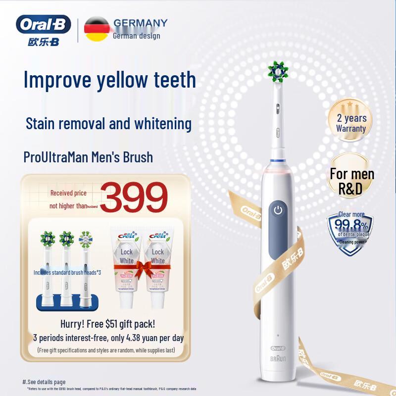 Oral-B Pro Ultra 3D Sonic Electric Toothbrush