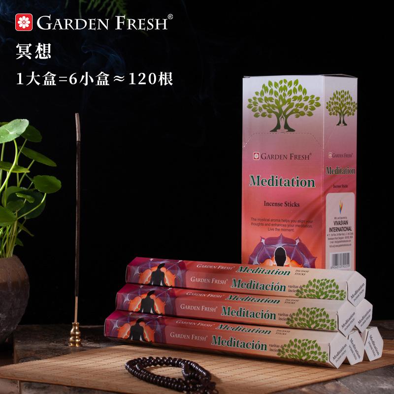 46 Flavors Sandalwood Agarwood Aromatherapy Incense Line Fragrance Fresh Tibetan Fragrance